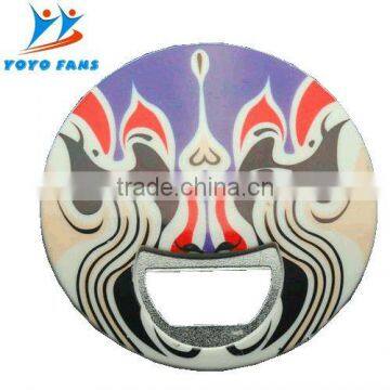 Souvenir Bottle Opener WITH CE CERTIFICATE