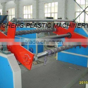 3 layer pet sheet plastic machinery