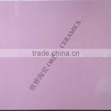 300x450 Pure Color Ceramic Wall Tiles photo-3