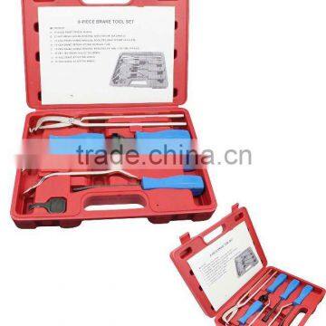 8pc Brake Tool Set