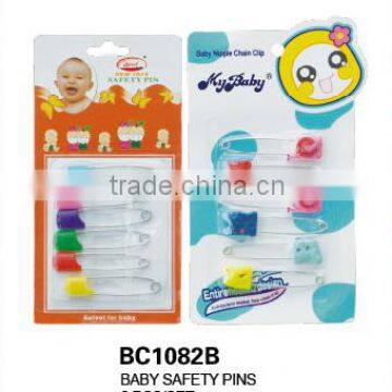 Baby Safety Pins