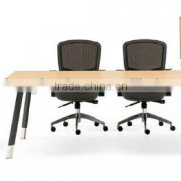 conference table office furniture/desk