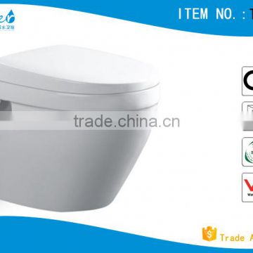 T5001 Bathroom wall hung toilet set