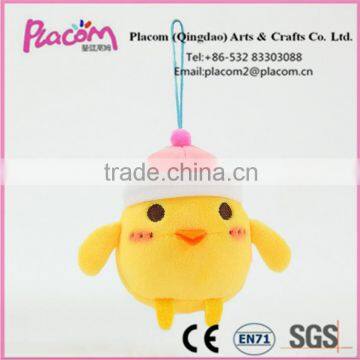 2016 New desgin Cute Easter's gifts and promotional gifts Wholesale Cheap plush toy yellow Duck