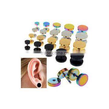 Titanium Anodized 316L Stainless Steel Body Jewelry Fake Ear Plug, expander