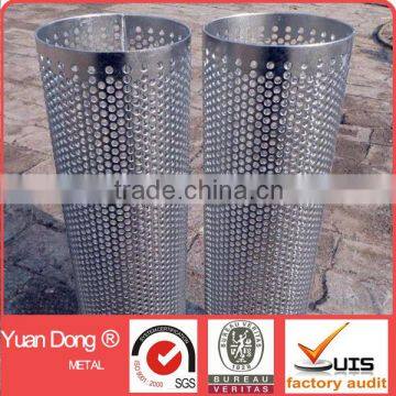 Perforated Metal Tube