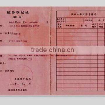 Tax registration certificates