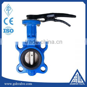 API handle midline butterfly valve