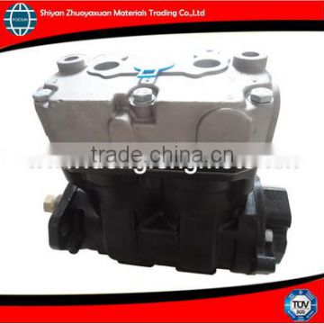 In Stock Model 3977147 air compressor sale car accessories