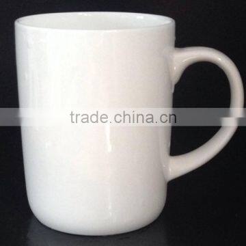 plain white porcelain mugs and cups