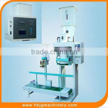 Automatic wheat flour powder packing machine