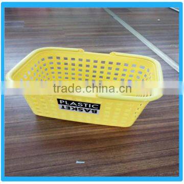 Portable Beauty Colors PP Basket