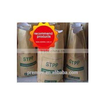 STPP Sodium Tripolyphosphate 94% photo-6