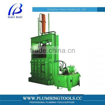 HX-NMB2500 Hydraulic compactor machine for plastic bottle