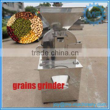 mutli-functional Stainless steel grain grinder/soya bean grinder