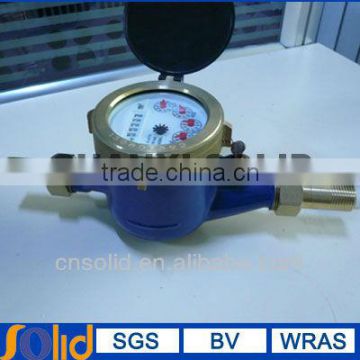 multi- jet dry type brass water meter