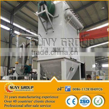 Scrap Medical Blister Aluminum Pvc Separating Machine for PVC Pipes