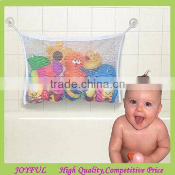 New Baby Child Kids Storage Net Bag in Bathroom Shower/Bath Toy Organizer