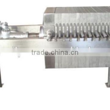 Hot selling stainless made oil filter machine