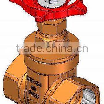 Bronze Gate Valve