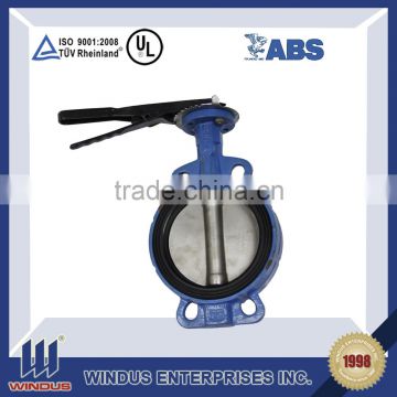 DN3200 PN99 steel casting butterfly valve