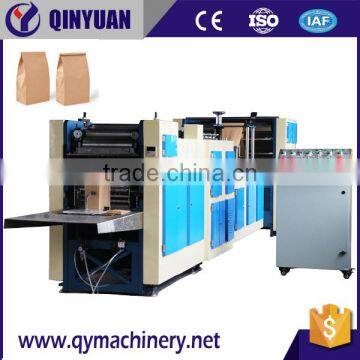 Fully Automatic Paper Bag Making Machine, Square Bottom Paper Bag Making Machine Price photo-2