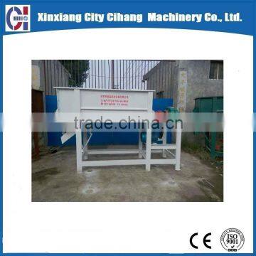 China Best Quality Horizontal Mixer for Poultry Feed