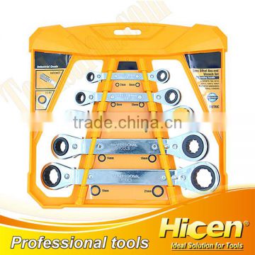 5pc Combination Ratchet Wrench Set