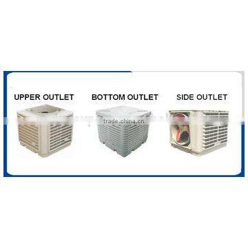 Air Cooler/ Evaporative Air Cooler/ Industrial Air Cooler photo-4