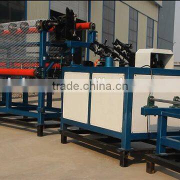 Full Automatic Chain Link Fence Machine Alibaba China Supplier