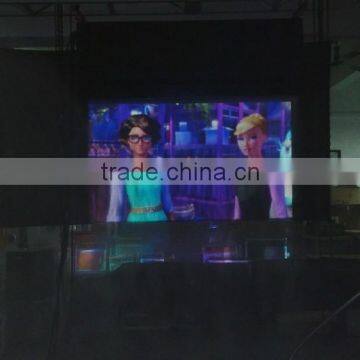 Shopping Mall Interactive Fog Screen photo-4