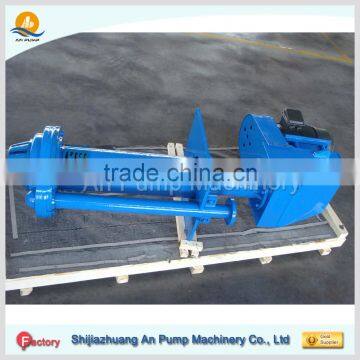 Centrifugal Vertical Submersible Sump Pump for Mining photo-3