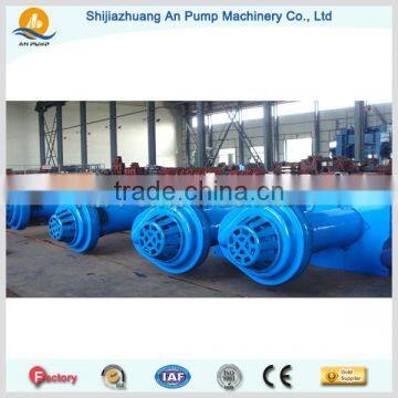 Centrifugal Vertical Mud Sump Pump photo-6
