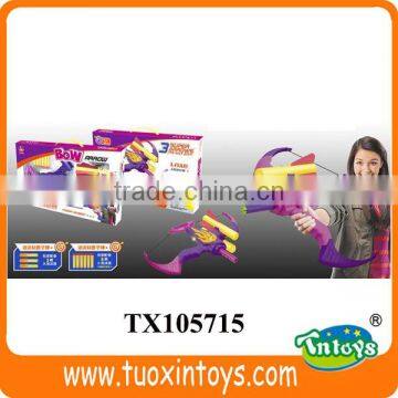 Kinds of Bow and Arrow, Bow & Arrow Series photo-2