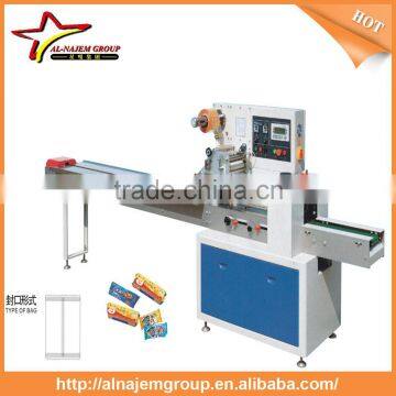 Computer Weighing Blance Packaging Machine NJ-520 Host Machine photo-2