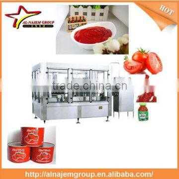 Best sale tomato paste processing machine tomato paste making machine tomato paste blending machine