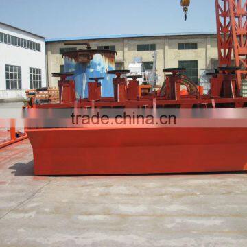 Lead zinc ore flotation separator for lead ore and zinc ore