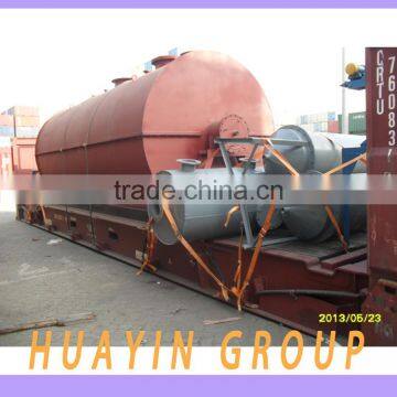 Waste Black Oil Recycling Purify Distillation Machine