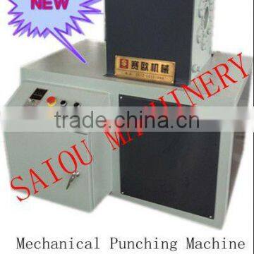 Plastic pipe perforating machine