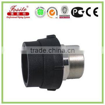 Pe Black And White Protective Film photo-2