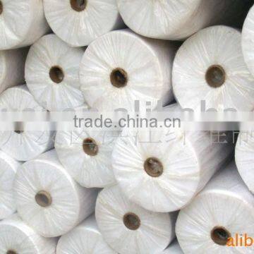 pp spunbonded nonwoven fabric