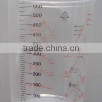 600cc poly paint calibrated cup