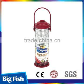 Automatic Wild Bird Feeder