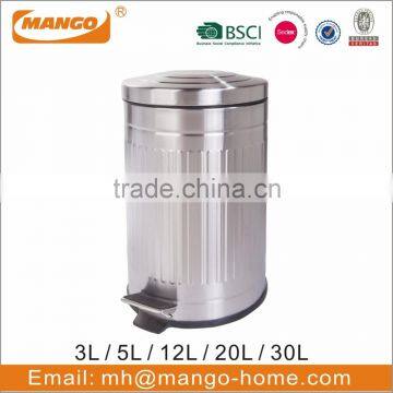 Stainless Steel Foot Pedal Waste Bin photo-6