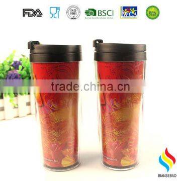 Clear Insulated Plastic Tumbler With Paper Inserts