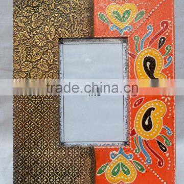 Indian Handicraft Wooden Photo Frame