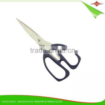 ZY-J1073 Colorful and Plastic Handle stainless steel food garde kitchen scissors