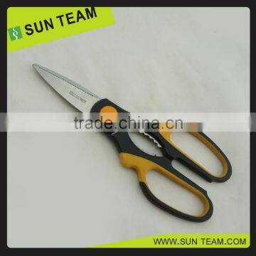 SK020 8" Serrated Edge Magnetic Kitchen Scissors With Double Injection Handle photo-6