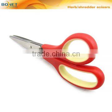 S97015 CE qualified 7-1/2" Herb 3 blades Scissors