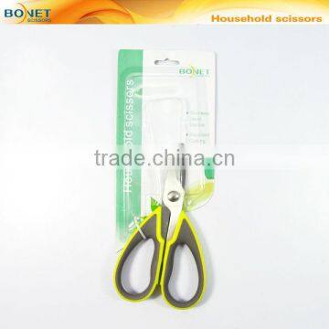 S38016B2 LFGB certificated 6" household separable kitchen scissors